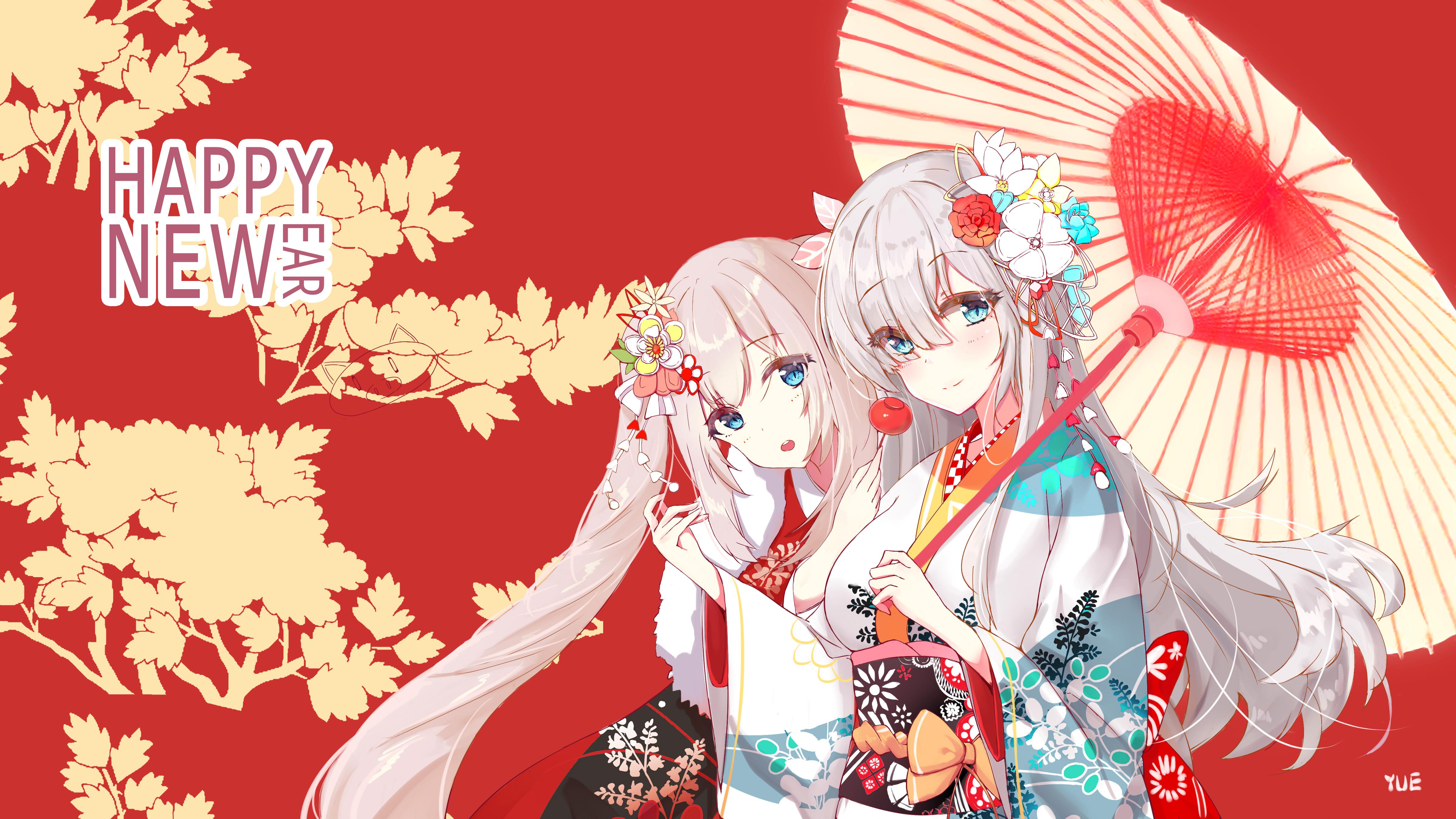 新年快乐！